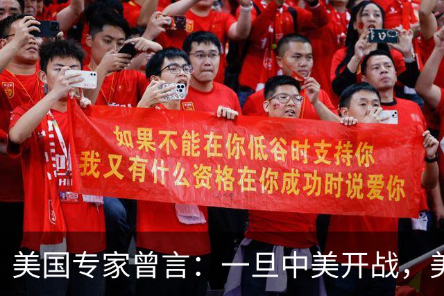 美国专家曾言：一旦中美开战，美军15分钟内可打击中国任何目标